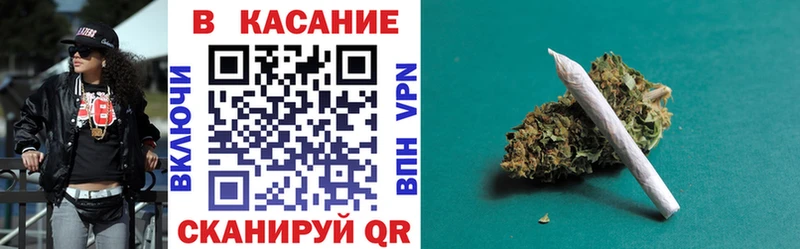 Наркошоп купить Cocaine  APVP  ГАШ  МАРИХУАНА  Мефедрон  Щигры
