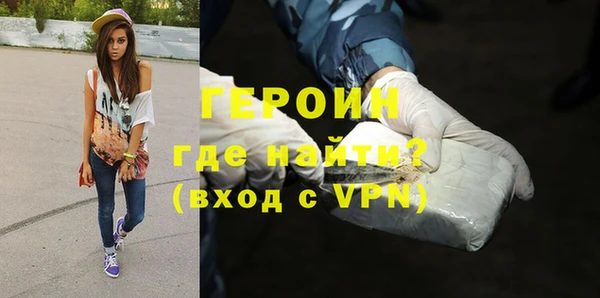 марки lsd Няндома