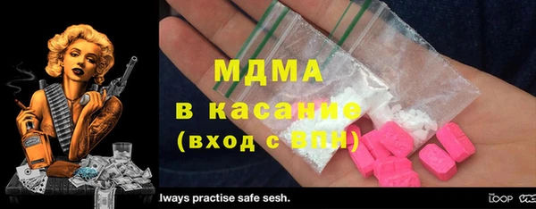 Альфа ПВП Нягань