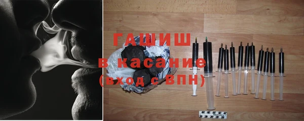 MDMA Premium VHQ Новокубанск
