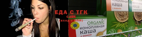 Альфа ПВП Нягань