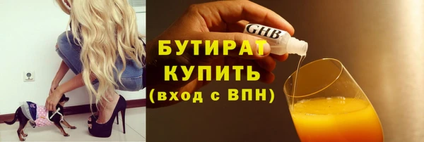 марки lsd Няндома
