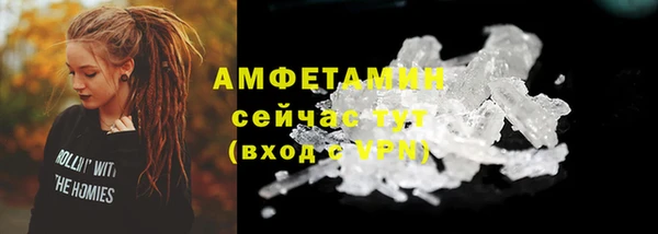 Альфа ПВП Нягань