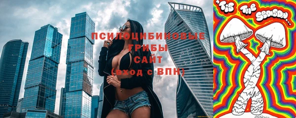 дистиллят марихуана Нязепетровск