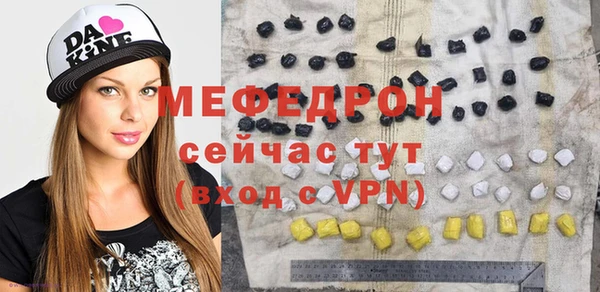 Альфа ПВП Нягань