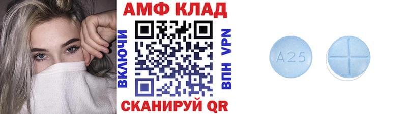 МЕТАМФЕТАМИН Methamphetamine  Купить  Щигры 